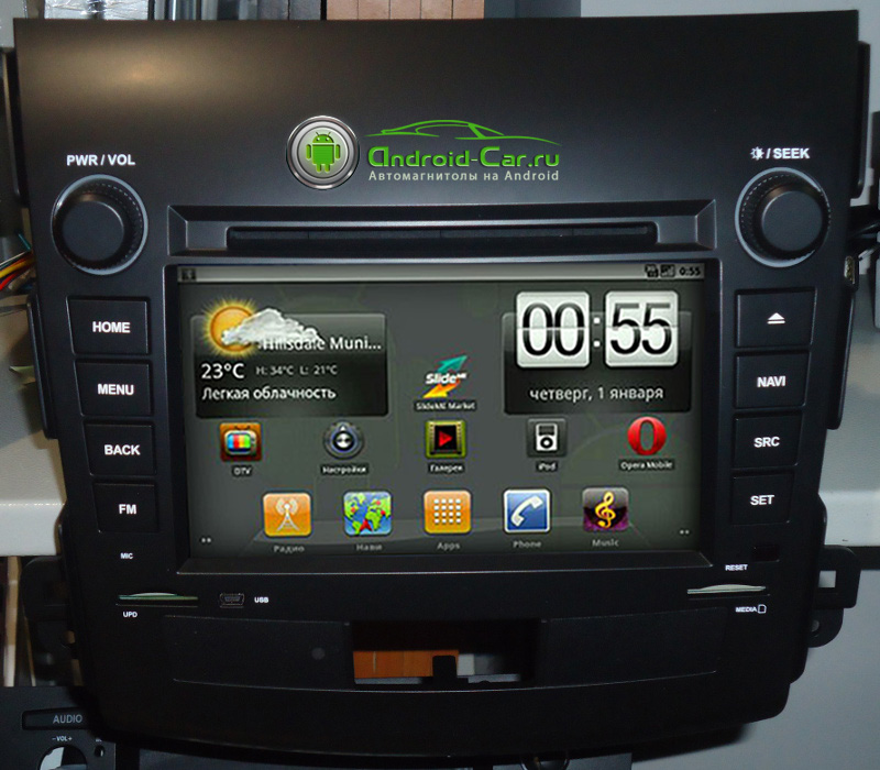 mitsubishi outlander XL android 1 - Ca-Fi. Штатная автомагнитола на Android для Mitsubishi Outlander XL